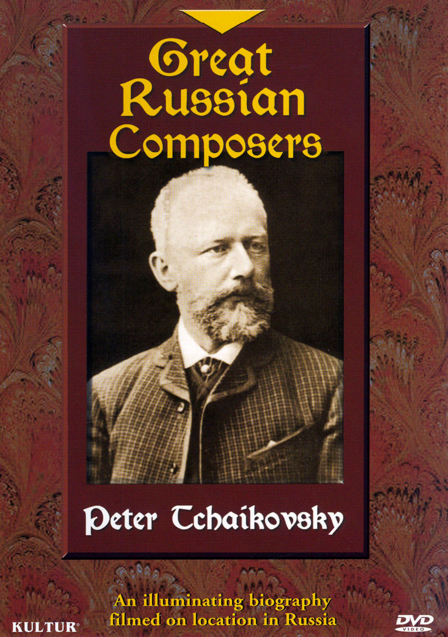 the life and times of peter tchaikovsky the life and times of peter tchaikovsky