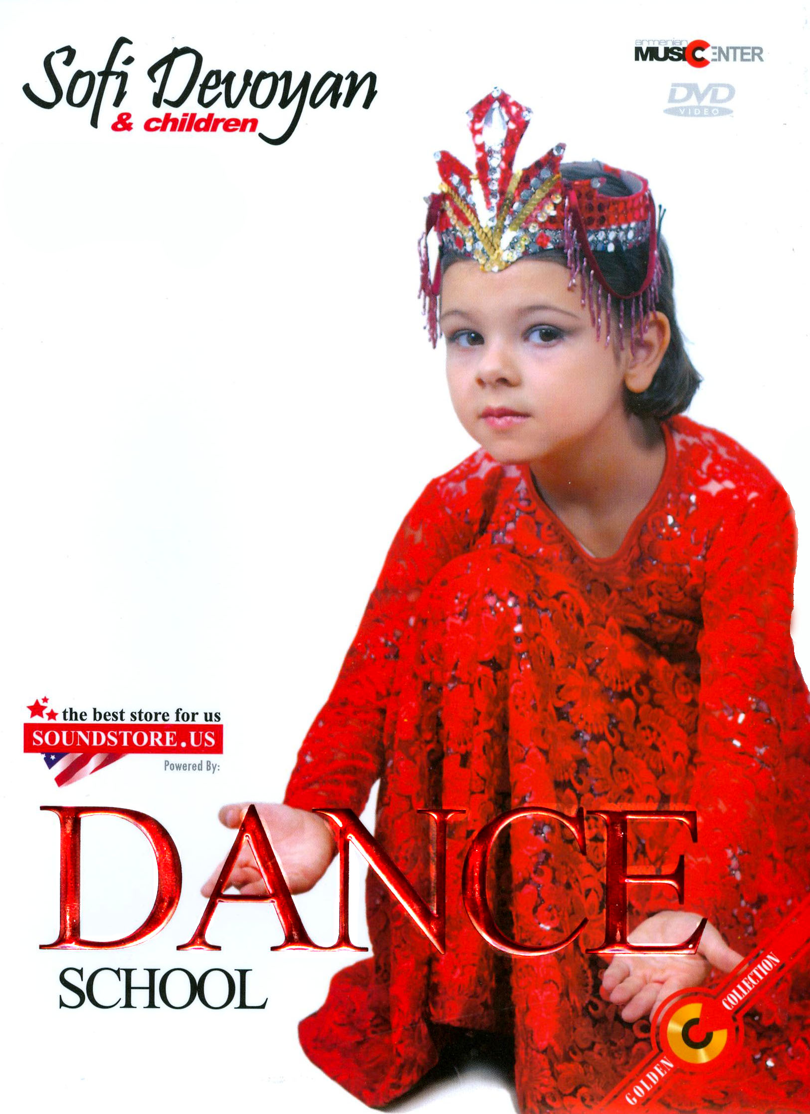 Sofi Devoyan & Children: Dance School (2007) Sofi Devoyan & Children: Dance School (2007)
