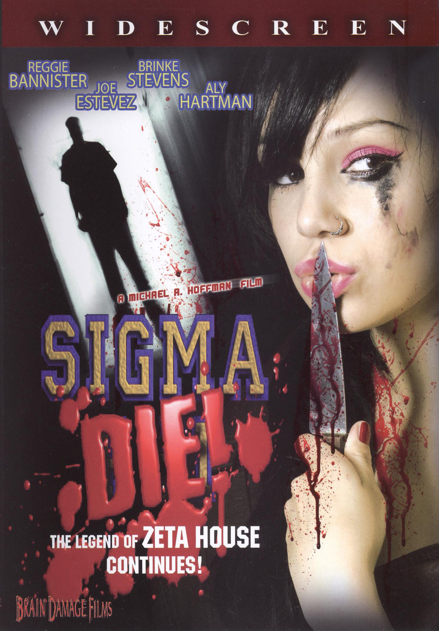 Sigma Die! (2007) Sigma Die! (2007)