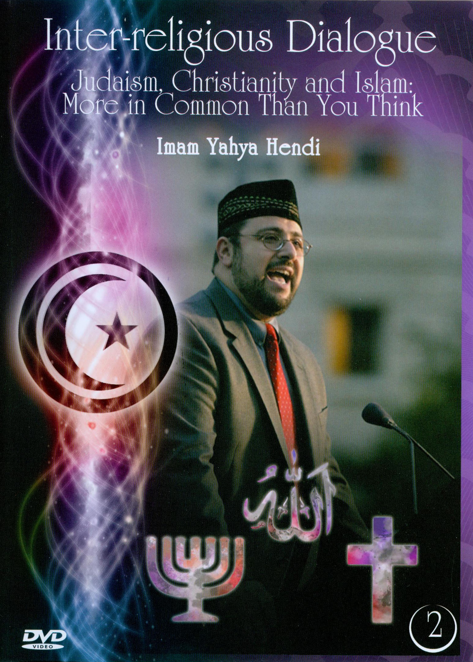 inter religious dialogue inter religious dialogue