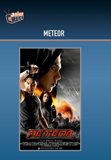 Meteor (2004) Meteor (2004)