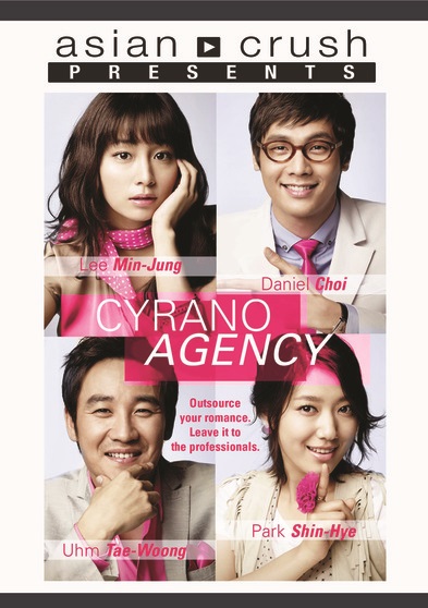 from Alan cyrano dating agency ending spoiler hot naked blonde fucked