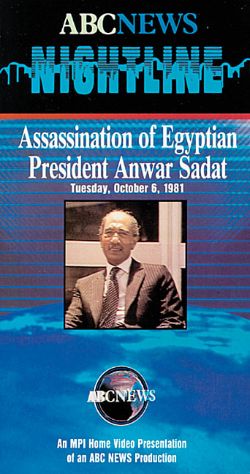 an introduction to the life of president anwar sadat Alfred nobel's life accords came about thanks to the mediation efforts of us president jimmy carter anwar el-sadat had military anwar al-sadat. an introduction to the life of president anwar sadat Alfred nobel's life accords came about thanks to the mediation efforts of us president jimmy carter anwar el-sadat had military anwar al-sadat.