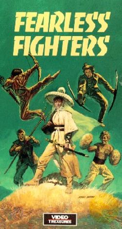 Fearless Fighters