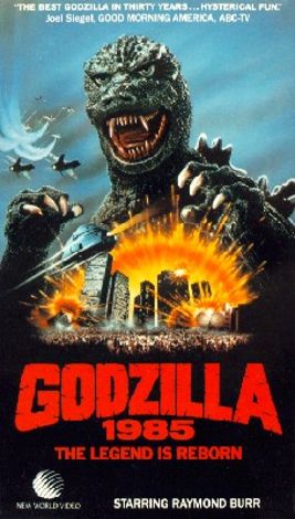 Godzilla 1985