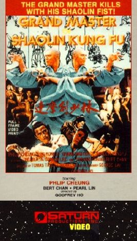 Grand Master of Shaolin Kung Fu