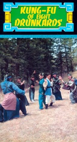 Kung Fu of the Eight Drunkards