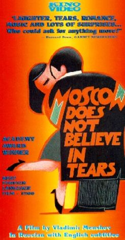 Moscow Does Not Believe in Tears