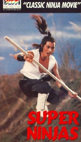 Film Review: The Five Element Ninjas – ZFCZBQ