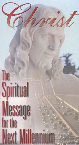 Christ - Spiritual Messag