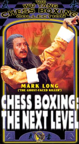 The 36 Shaolin Beads