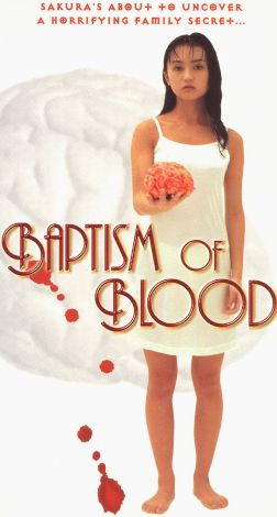 Baptism of Blood