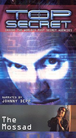 Top Secret 1995 Cast And Crew Allmovie