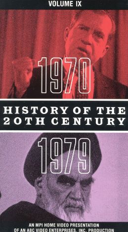 History of the 20th Century, Vol. 9: 1970-1979