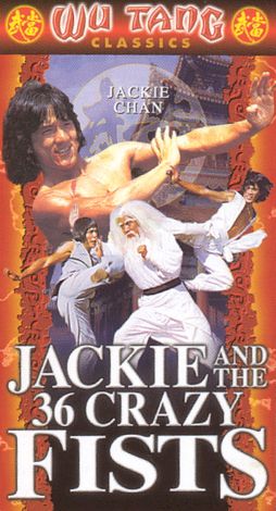 Jackie Chan and the 36 Crazy Fists