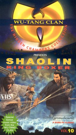 Shaolin Kingboxer