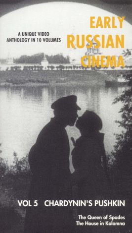 Early Russian Cinema, Vol. 5: Chardynin's Pushkin