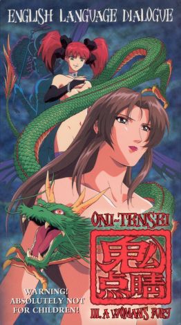 Oni-Tensei, Vol. 2: A Woman's Fury