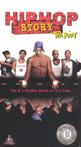 Hip-Hop Story: The Movie