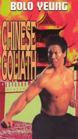 Chinese Goliath