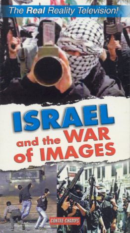 Israel and the War of Images