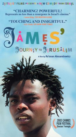 James' Journey to Jerusalem