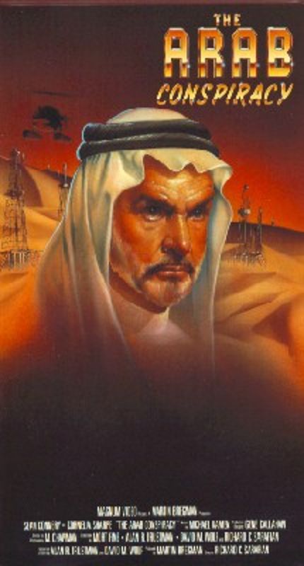 The Next Man (1976) Richard C. Sarafian Synopsis, Characteristics