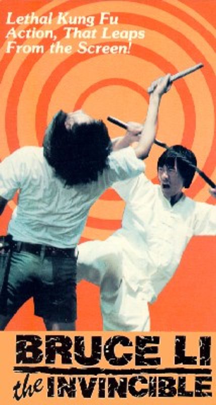 bruce lee the invincible