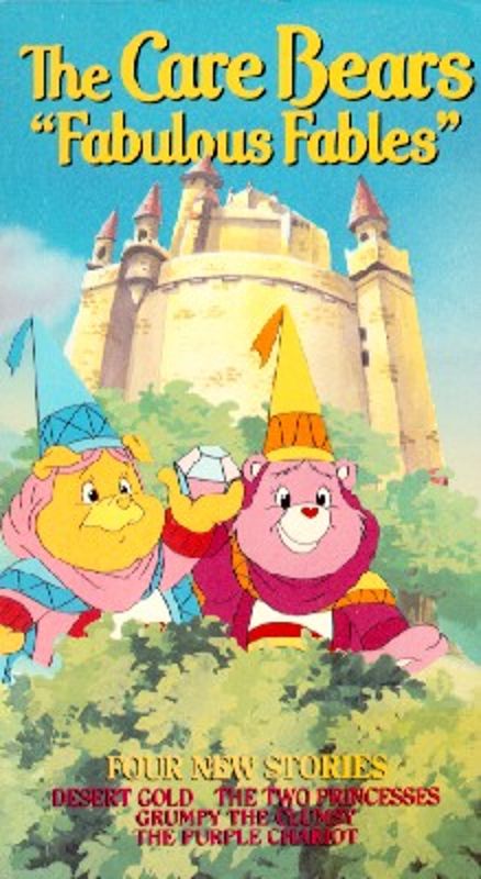 care bears 1985 tv series