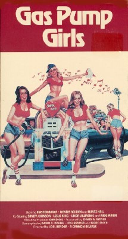 Gas Pump Girls (Full Frame) - Walmart.com
