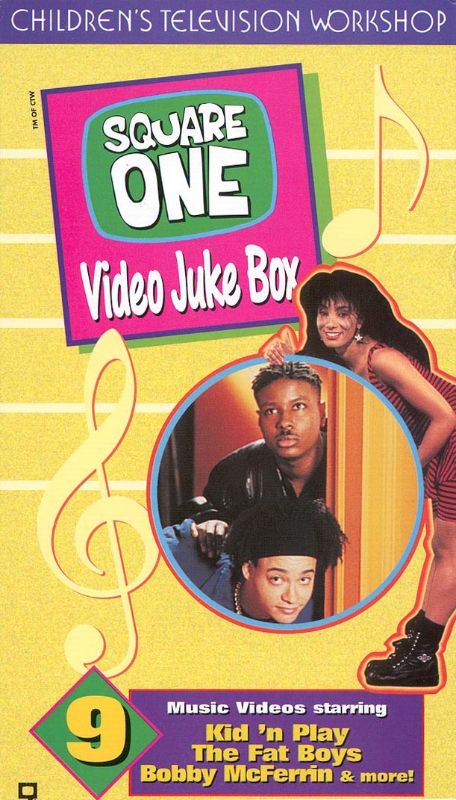 Square One Video Jukebox 1994 Cast And Crew Allmovie