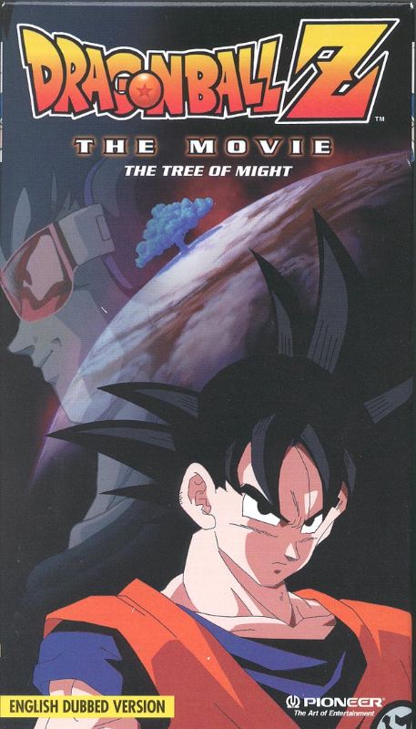Dragon Ball Z: Tree of Might (1998) - Daisuke Nishio | Synopsis, Characteristics, Moods, Themes ...