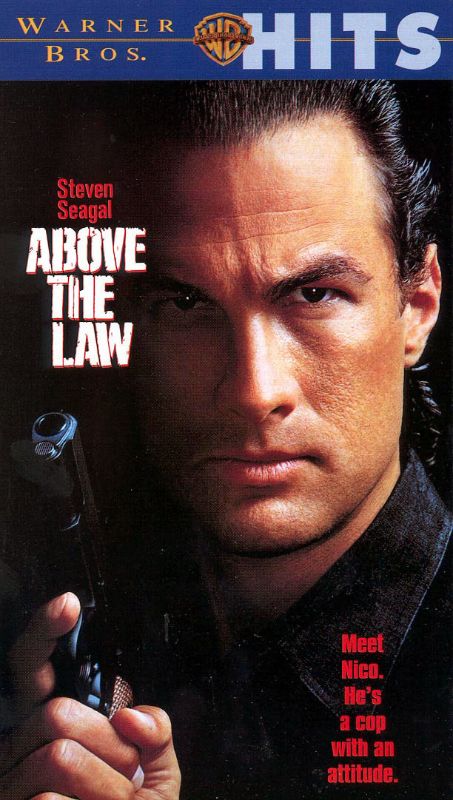 1988 Above The Law