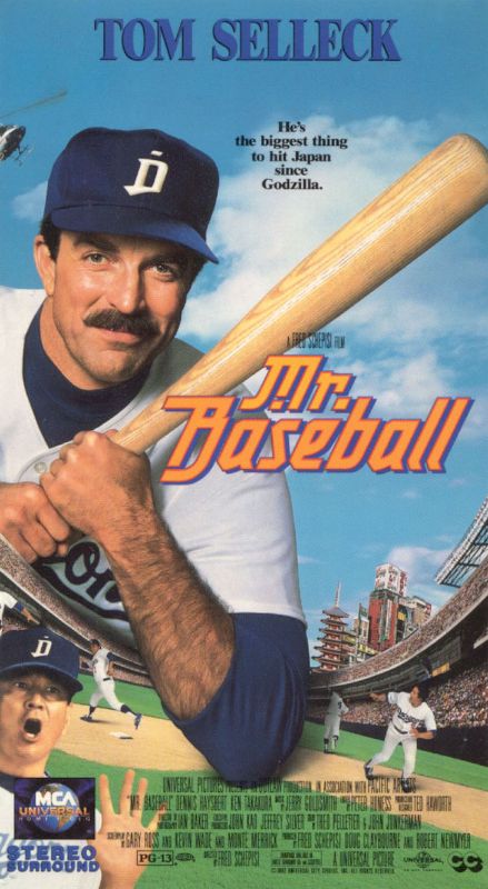 Mr. Baseball (1992) - Fred Schepisi | Synopsis, Characteristics, Moods ...