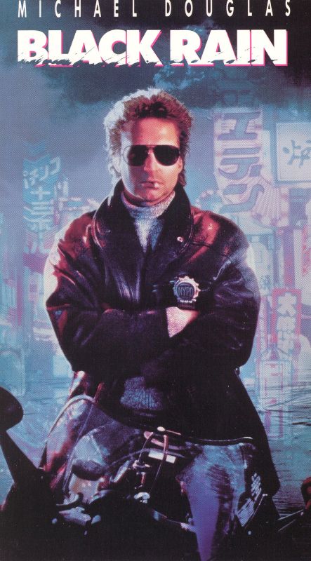 1989 Black Rain