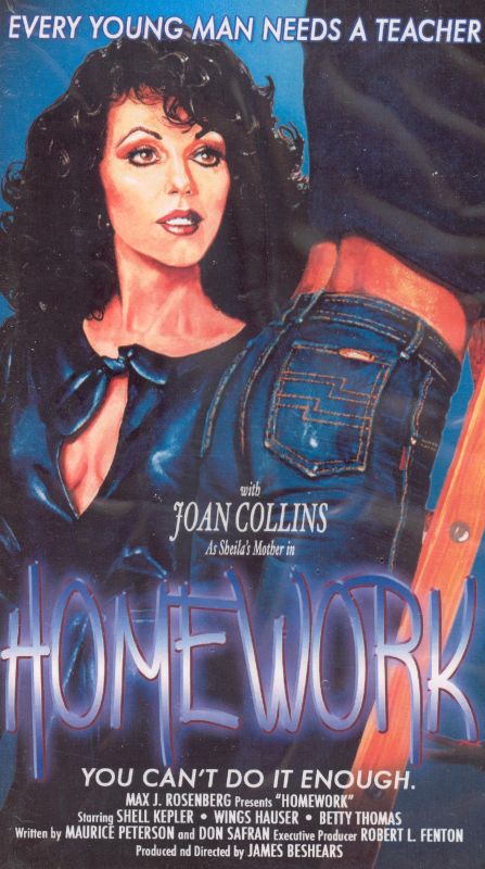 Homework 1982 trailer 06 image