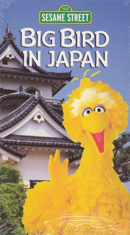 Sesame Street Big Bird Japan