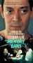 Overdrawn at the Memory Bank
