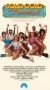 Solid Gold Five Day Workout