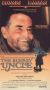 The Sleazy Uncle