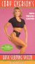 Cory Everson: Basic Sculpting System - Hips, Thighs, Calves