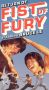 Return of Fists of Fury