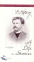 O. Henry: A Life in Stories