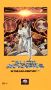 Buck Rogers in the 25th Century