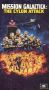 Mission Galactica: The Cyclon Attack