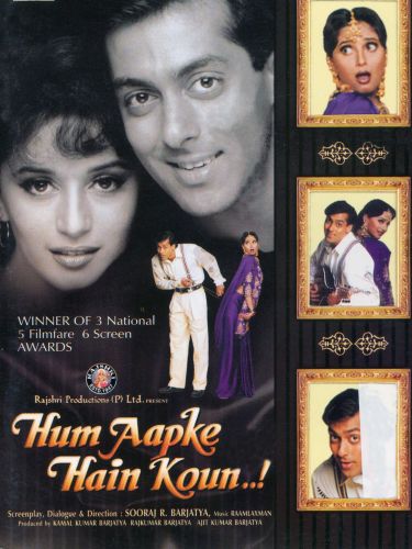 Hum Aapke Hain Koun 1994 Sooraj R Barjatya Synopsis Characteristics Moods Themes And Related Allmovie 🌚 go n follow out the official page of panache 👇🏻👇🏻👇🏻👇🏻👇🏻 instagram.com/mcc_panache?utm_source=ig_profile_share&igshid=zhmfh8da5cqp. hum aapke hain koun 1994 sooraj r