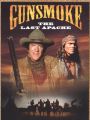 Gunsmoke: The Last Apache