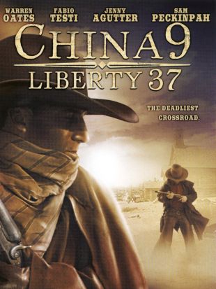 China 9, Liberty 37