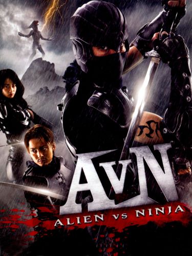 Alien Vs Ninja 2010 Seiji Chiba Cast And Crew Allmovie