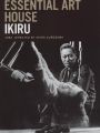 Ikiru